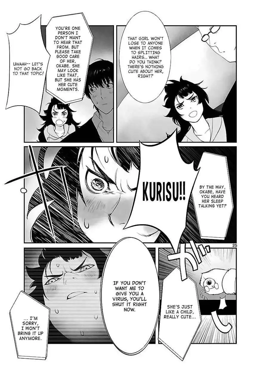 Steins;Gate - Eigoukaiki no Pandora Chapter 2.5 12